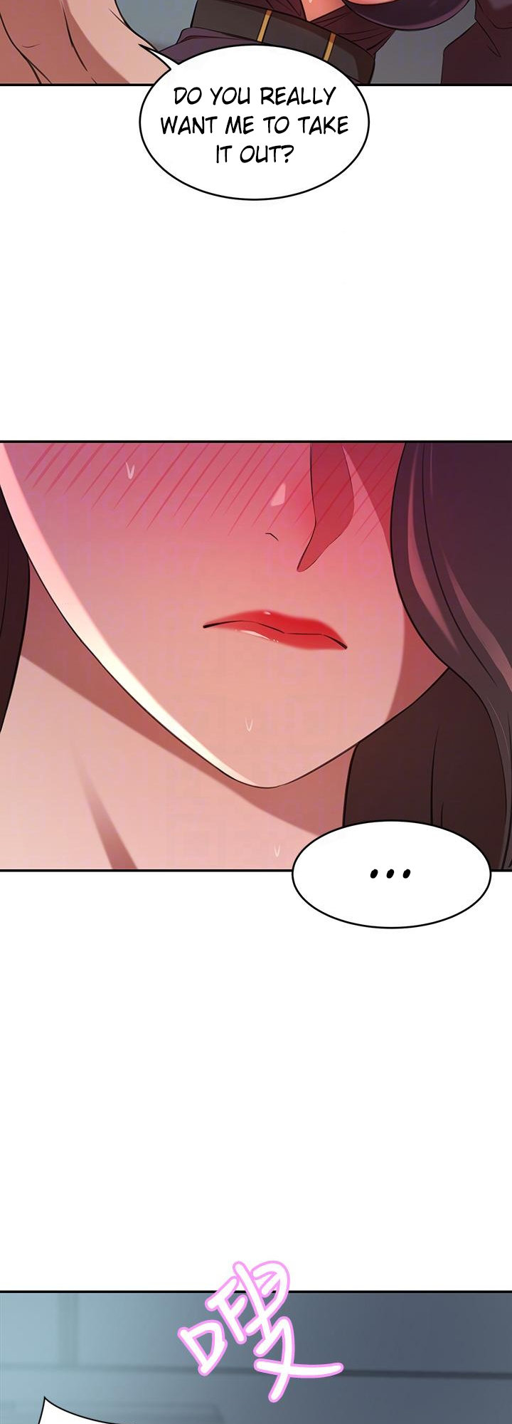 A Rich Lady Chapter 6 Page 17