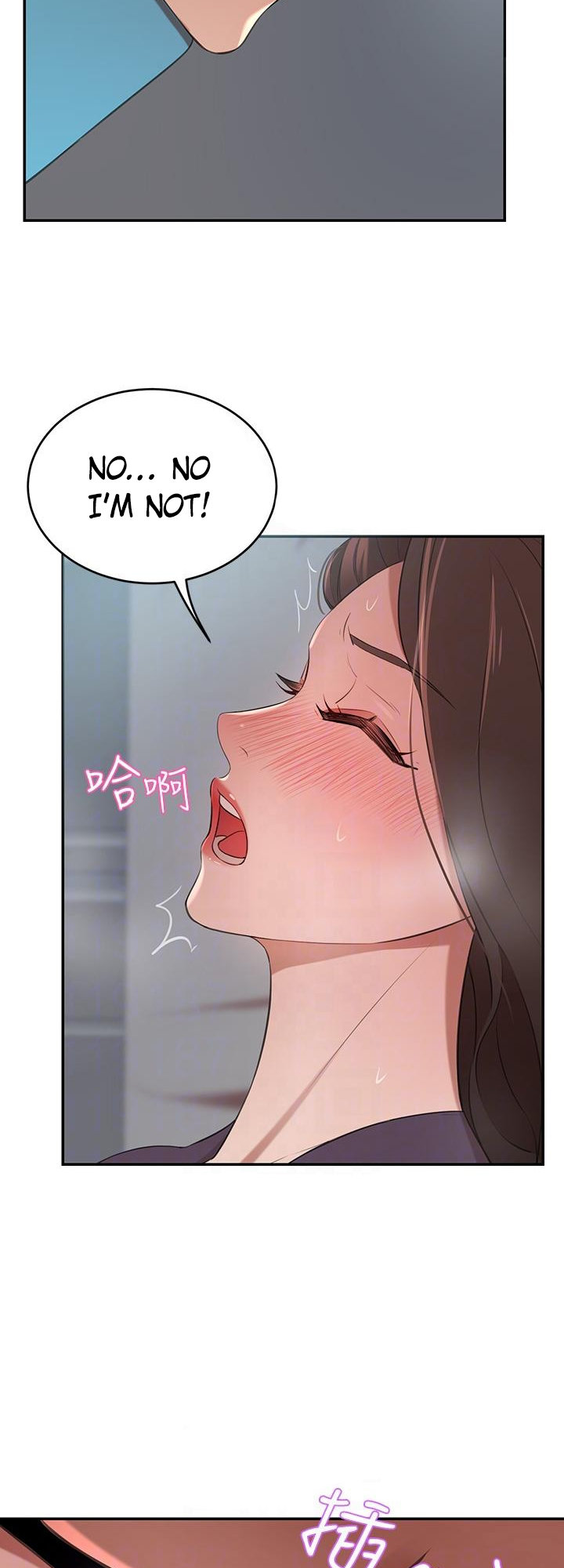 A Rich Lady Chapter 6 Page 19