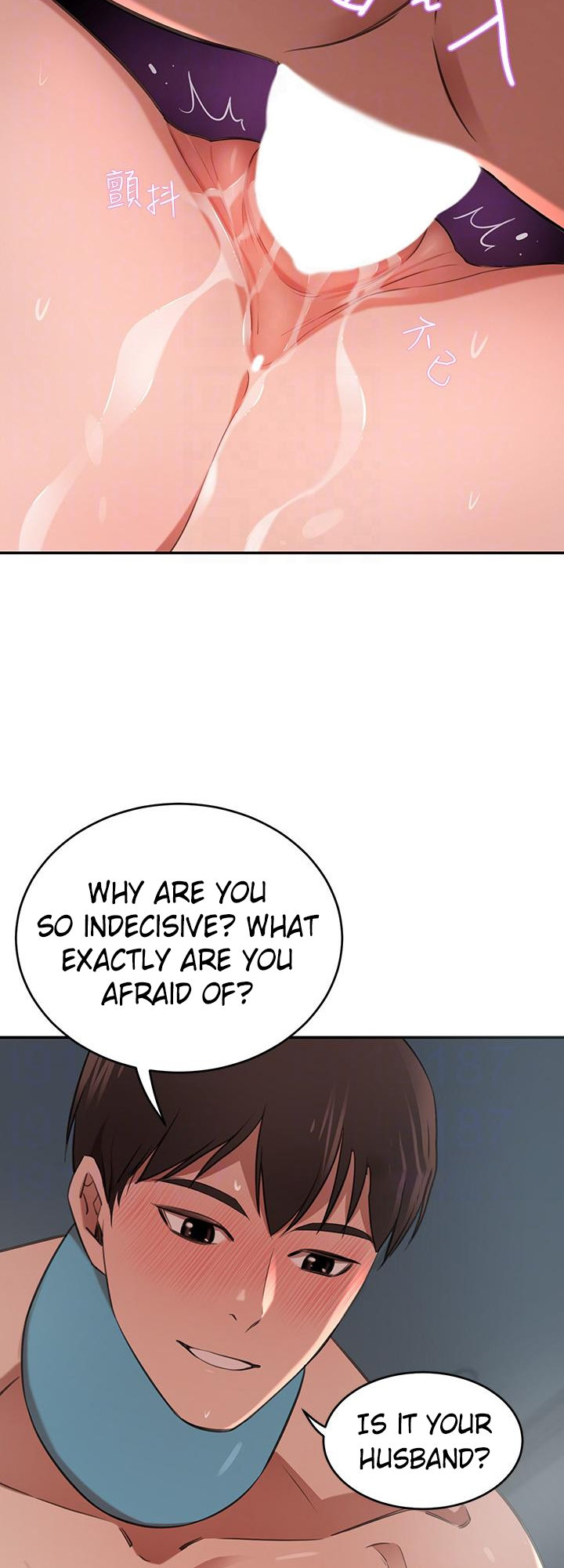 A Rich Lady Chapter 6 Page 20