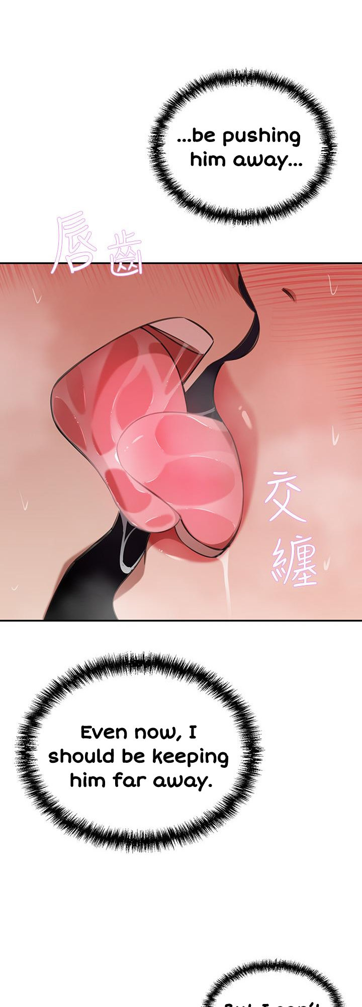 A Rich Lady Chapter 6 Page 30