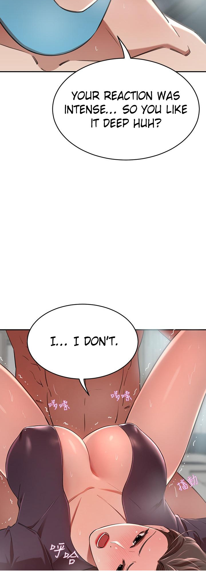 A Rich Lady Chapter 6 Page 41