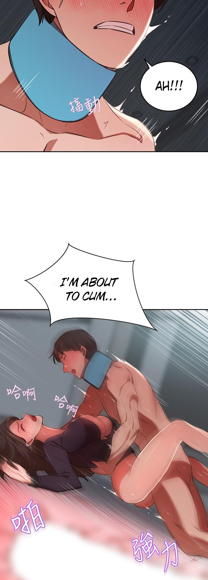 A Rich Lady Chapter 6 Page 52