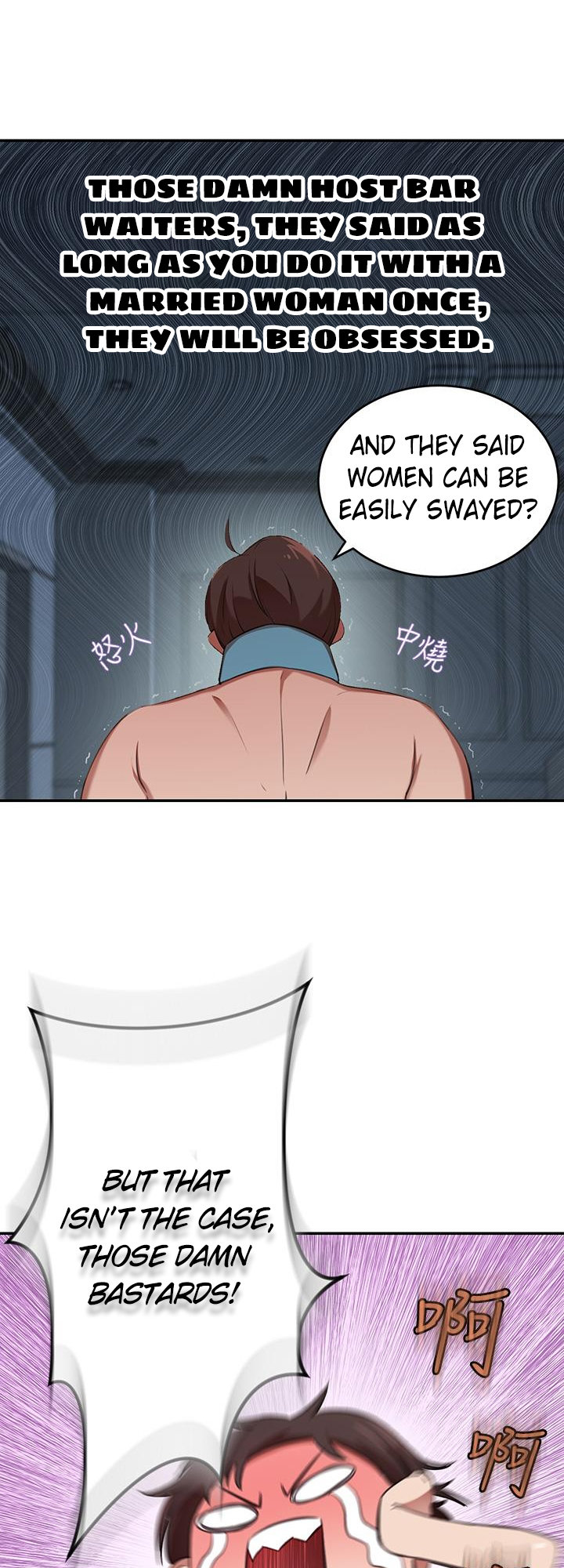 A Rich Lady Chapter 6 Page 69
