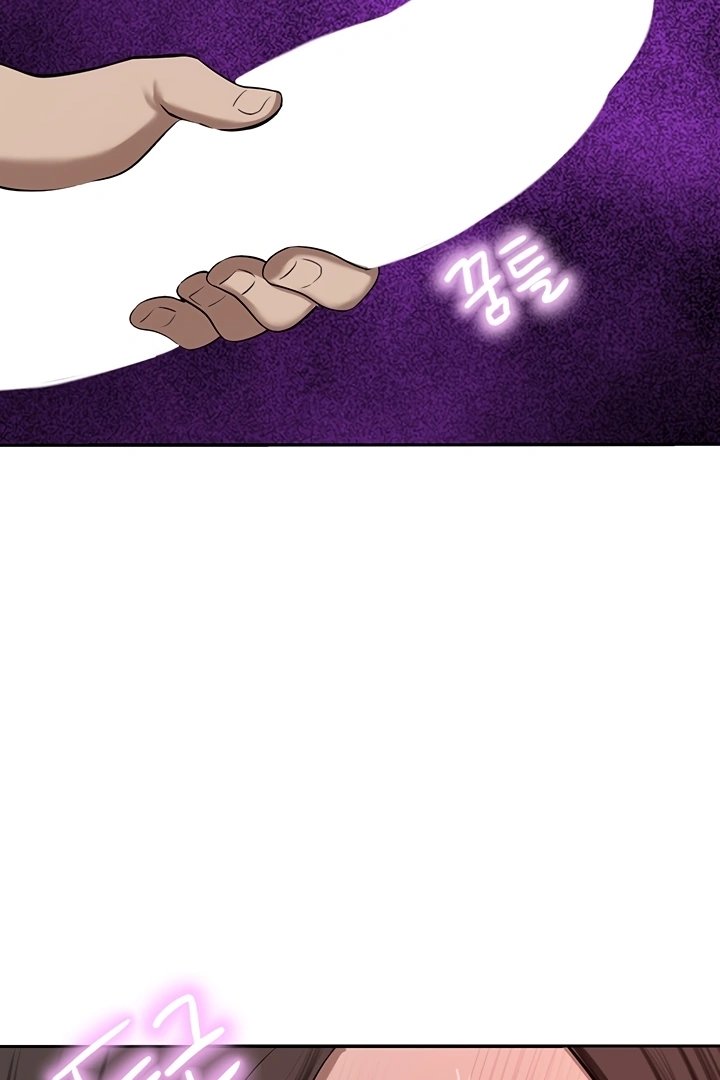 A Rich Lady Chapter 60 Page 120