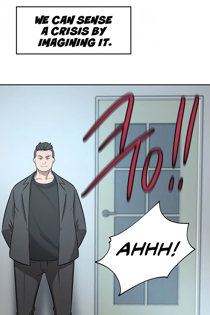 A Rich Lady Chapter 60 Page 13