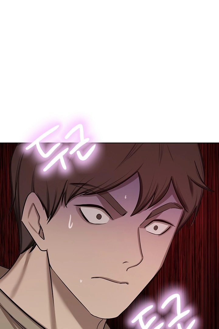 A Rich Lady Chapter 60 Page 33