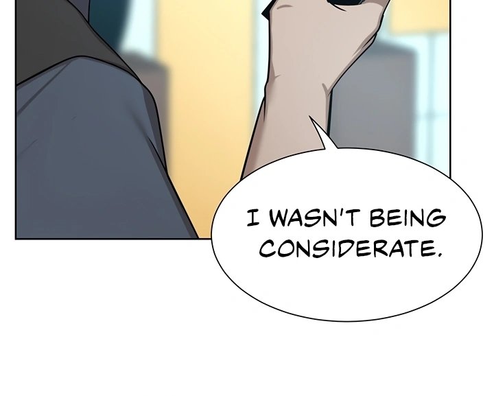 A Rich Lady Chapter 60 Page 38