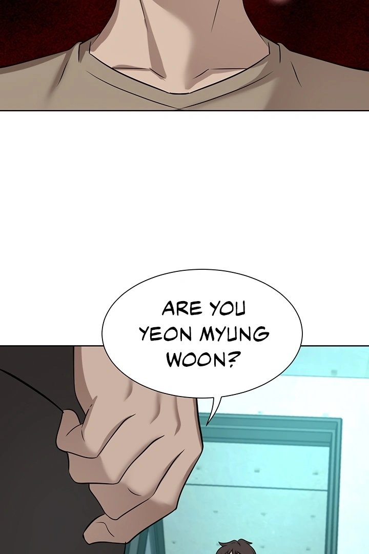 A Rich Lady Chapter 60 Page 4