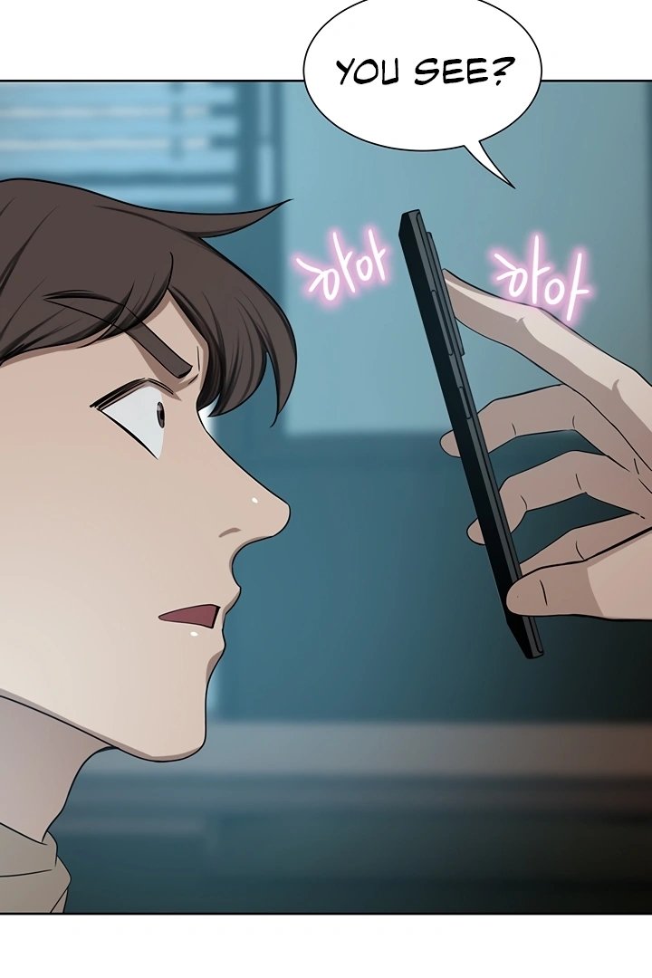 A Rich Lady Chapter 60 Page 41
