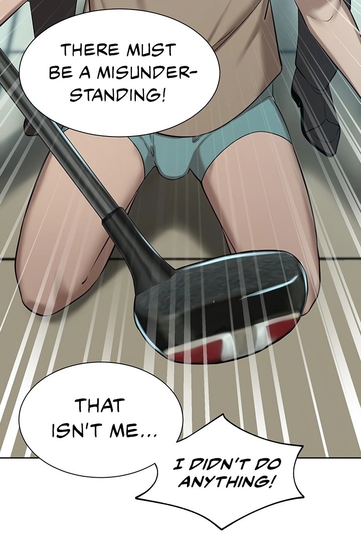 A Rich Lady Chapter 60 Page 49