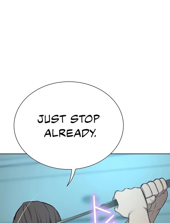A Rich Lady Chapter 60 Page 55