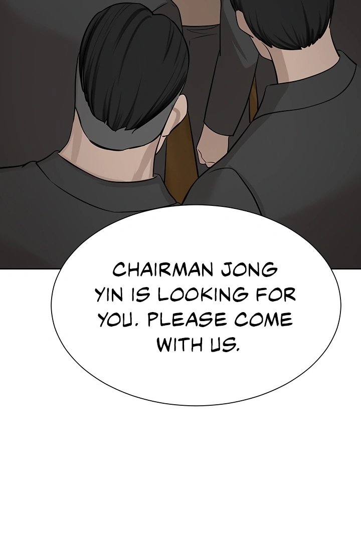 A Rich Lady Chapter 60 Page 7