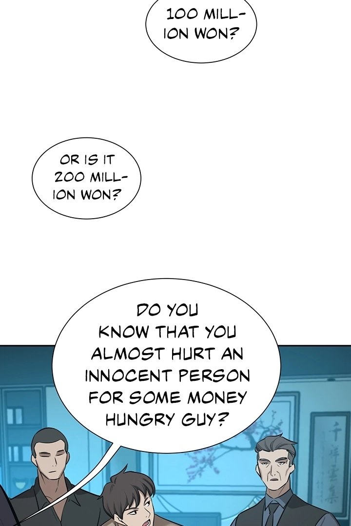 A Rich Lady Chapter 60 Page 82