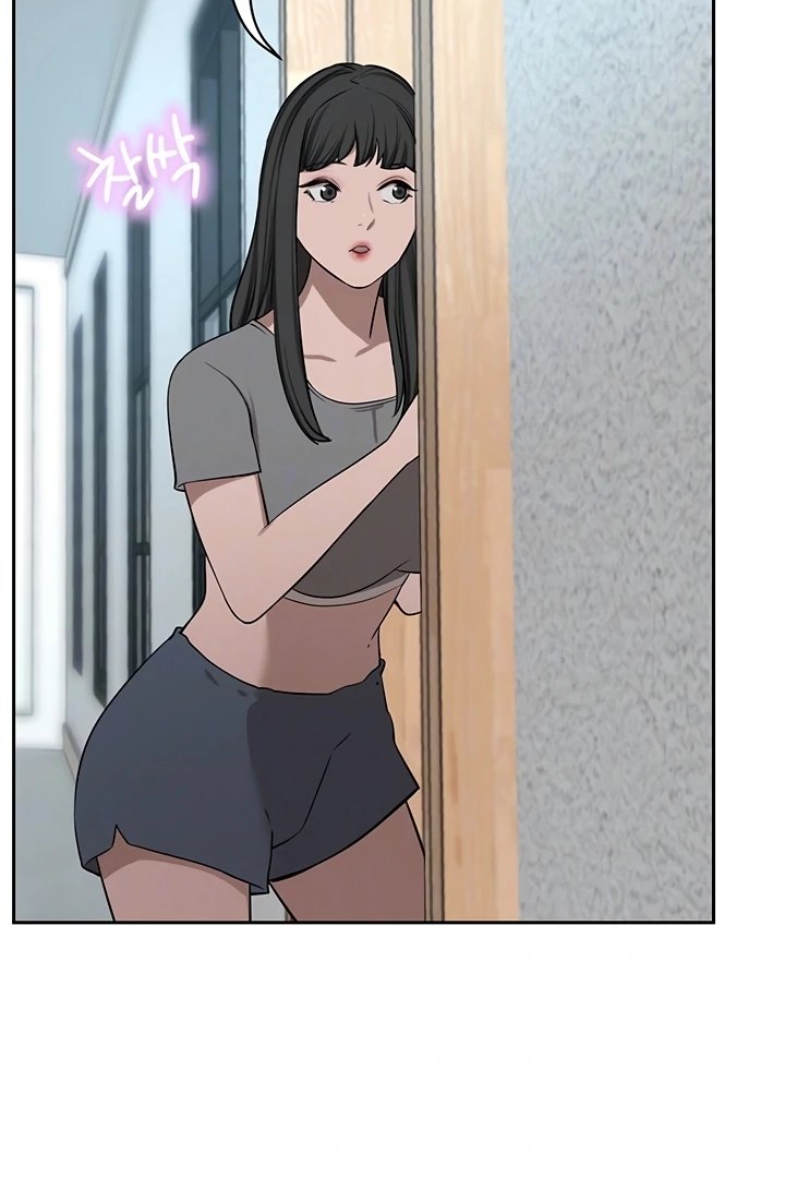 A Rich Lady Chapter 61 Page 15