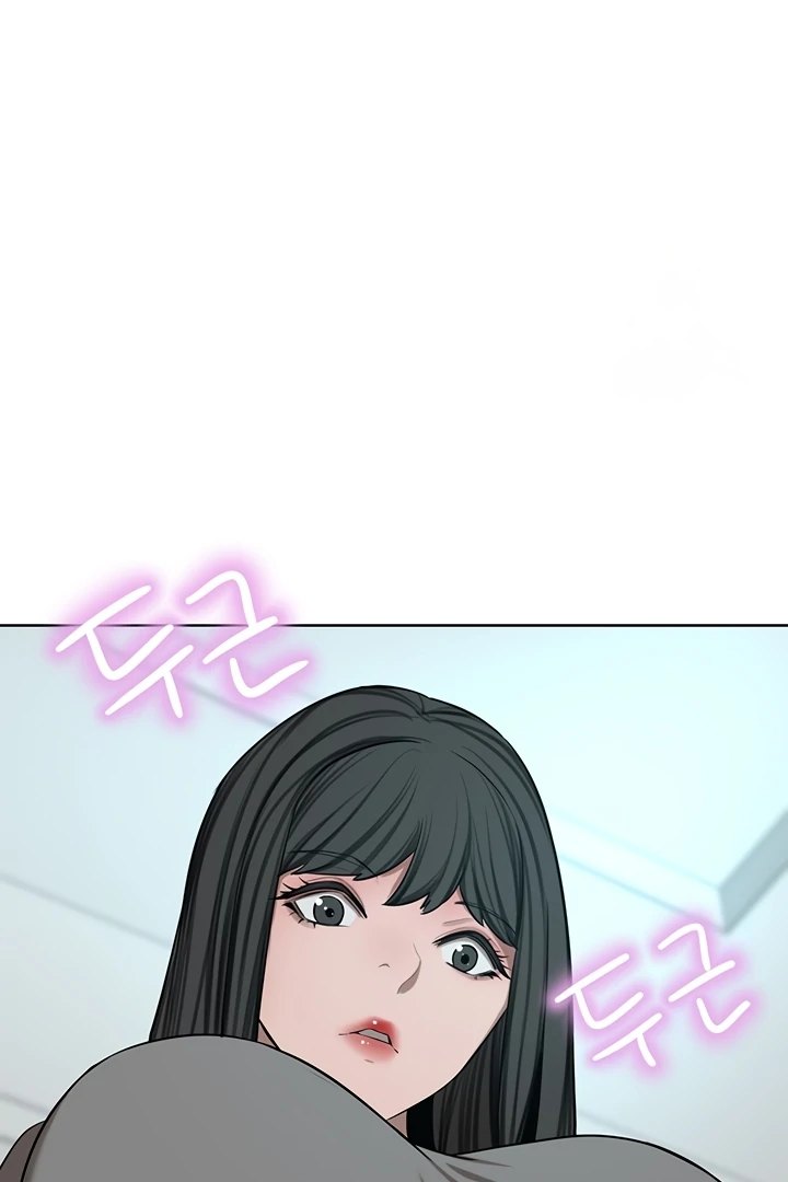 A Rich Lady Chapter 61 Page 24