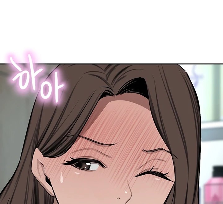 A Rich Lady Chapter 61 Page 37