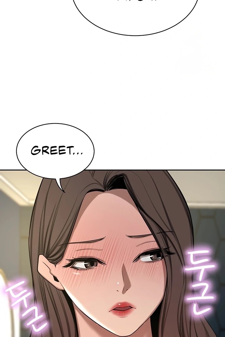 A Rich Lady Chapter 61 Page 45
