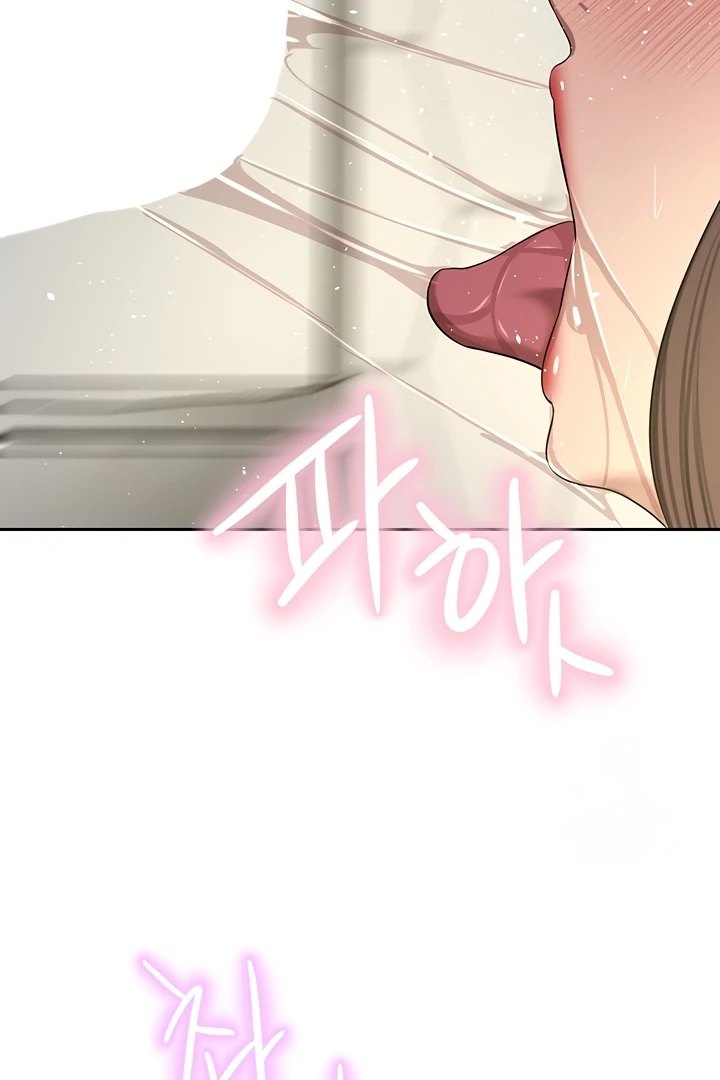A Rich Lady Chapter 61 Page 60