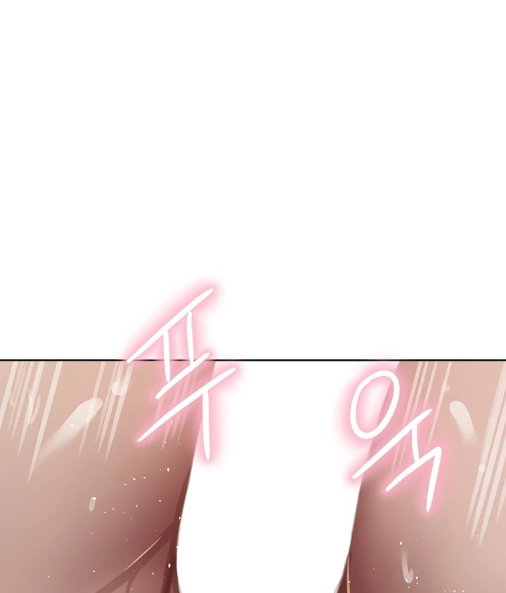 A Rich Lady Chapter 61 Page 73