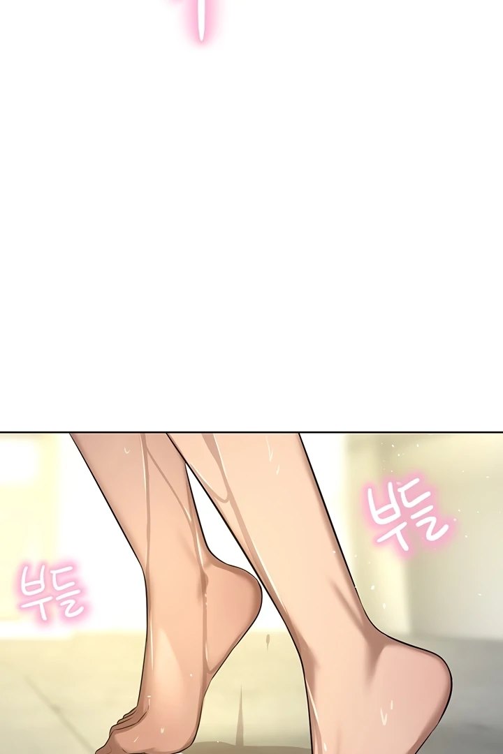 A Rich Lady Chapter 61 Page 85