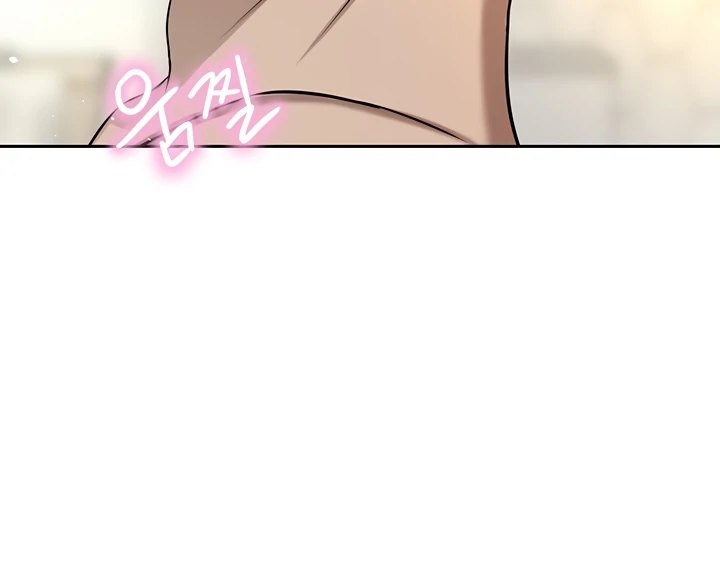 A Rich Lady Chapter 61 Page 93
