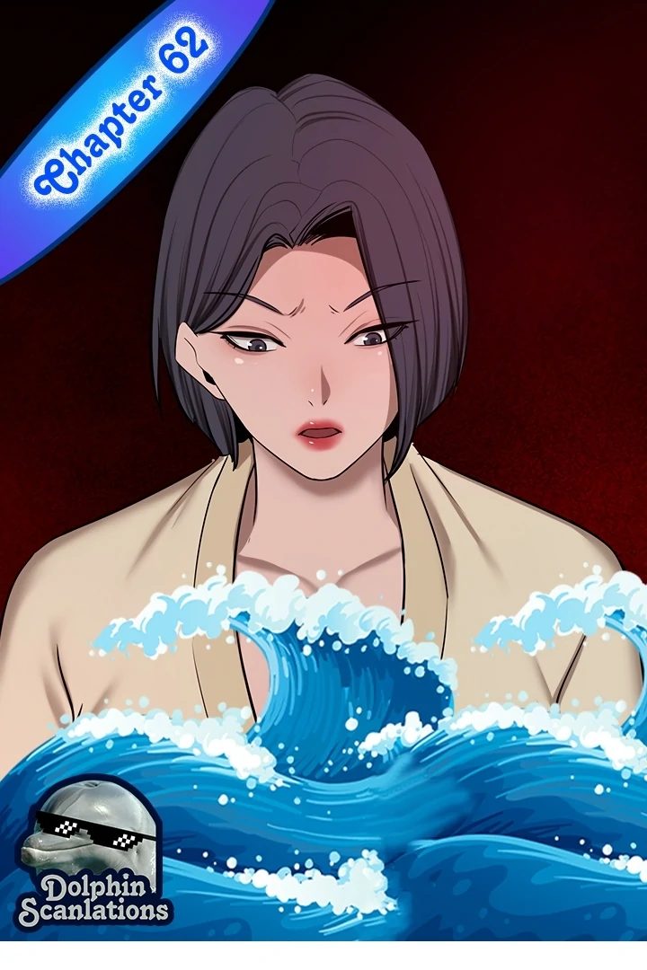 A Rich Lady Chapter 62 Page 1