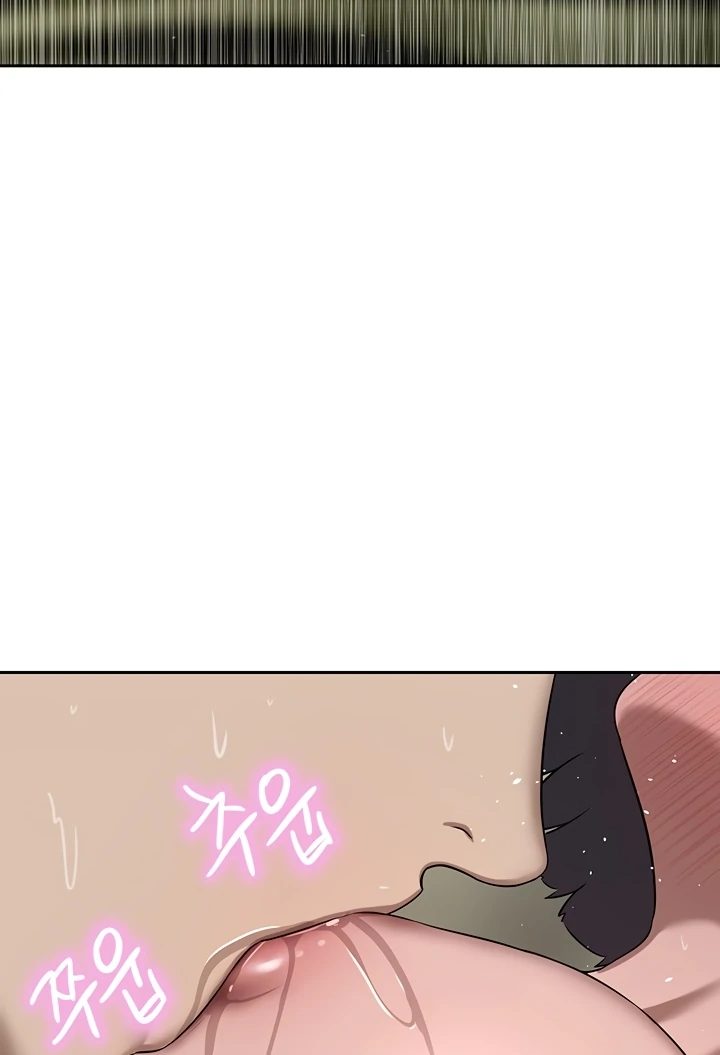 A Rich Lady Chapter 62 Page 104