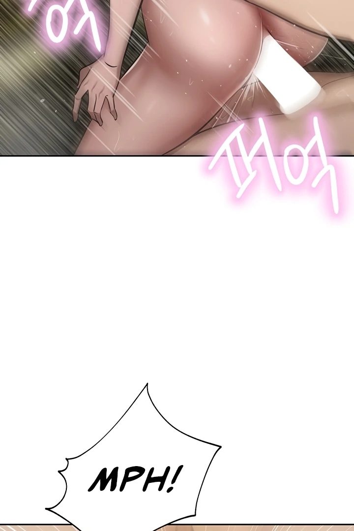 A Rich Lady Chapter 62 Page 123