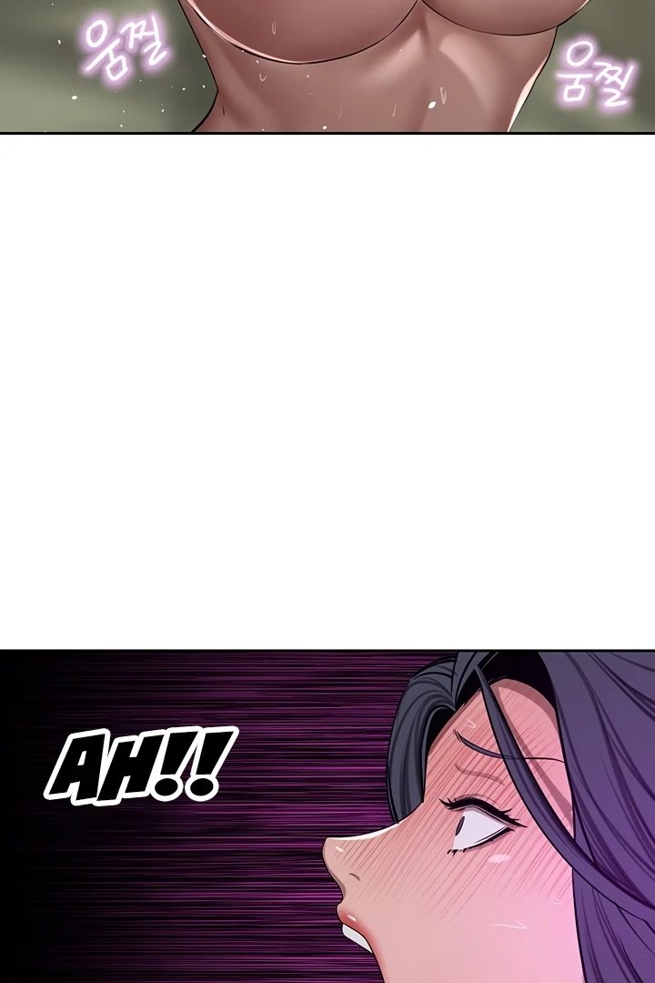 A Rich Lady Chapter 62 Page 81