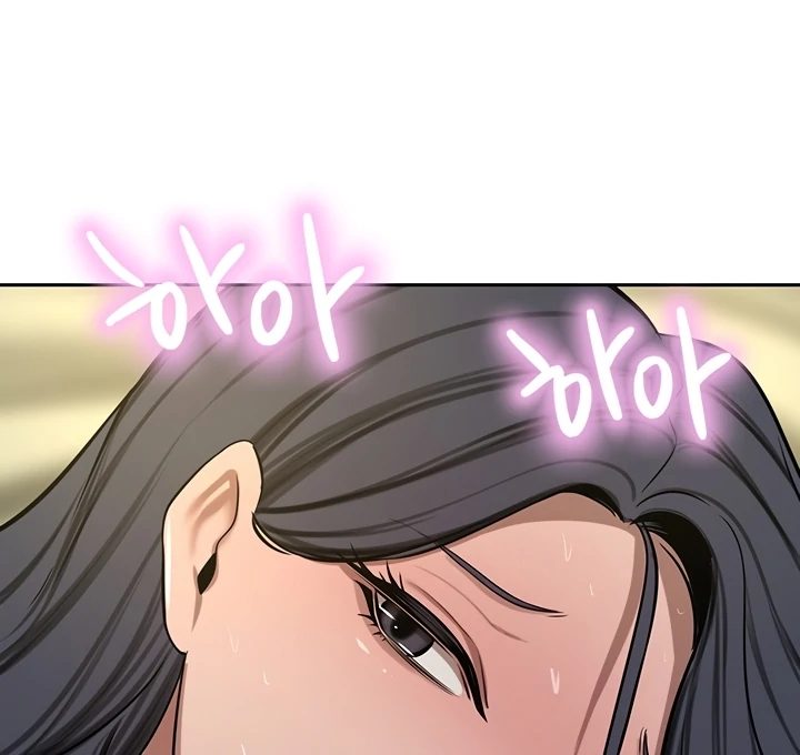 A Rich Lady Chapter 62 Page 86