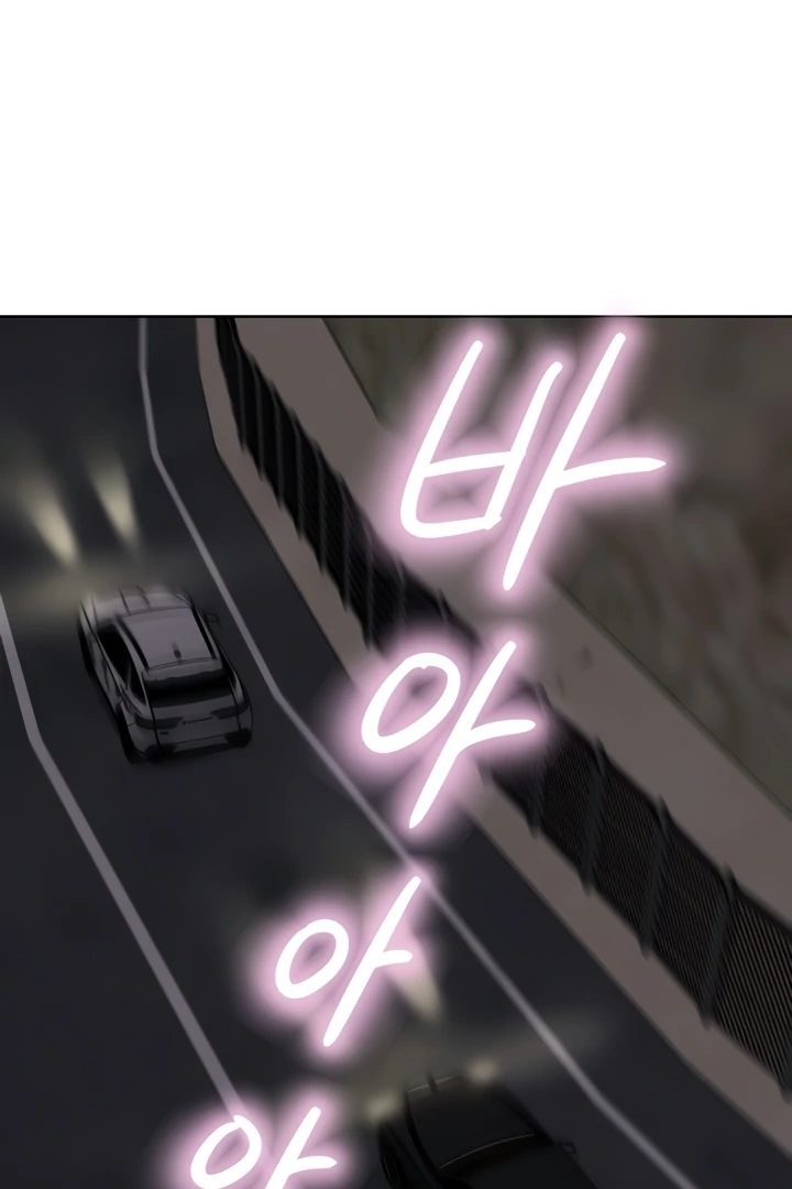 A Rich Lady Chapter 64 Page 135