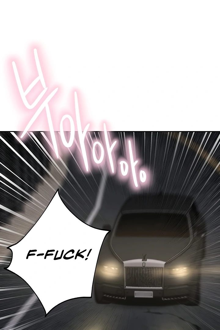 A Rich Lady Chapter 64 Page 148