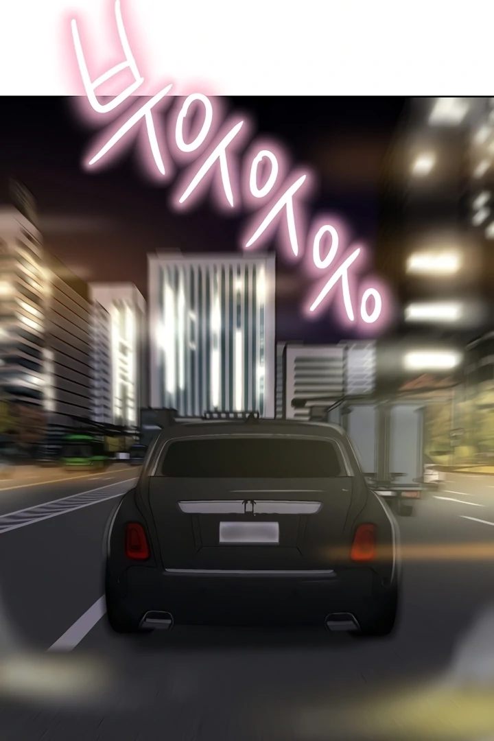 A Rich Lady Chapter 64 Page 31