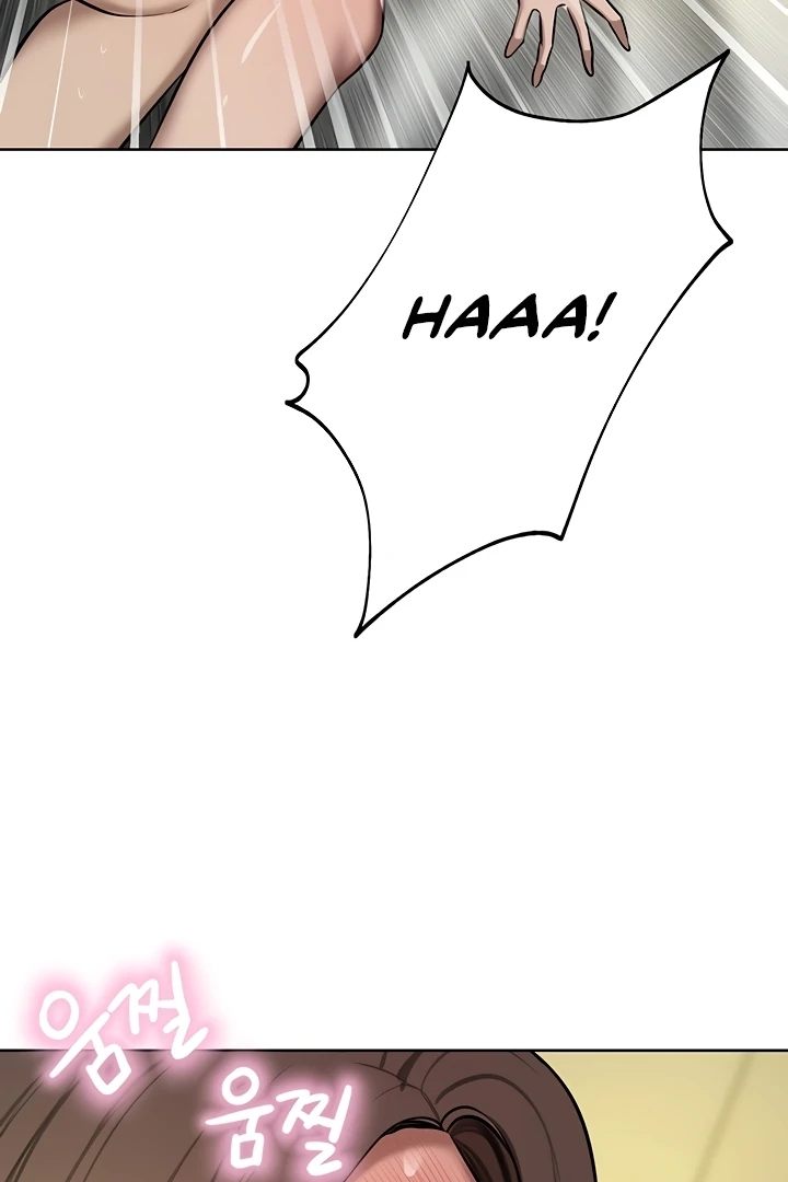 A Rich Lady Chapter 64 Page 50