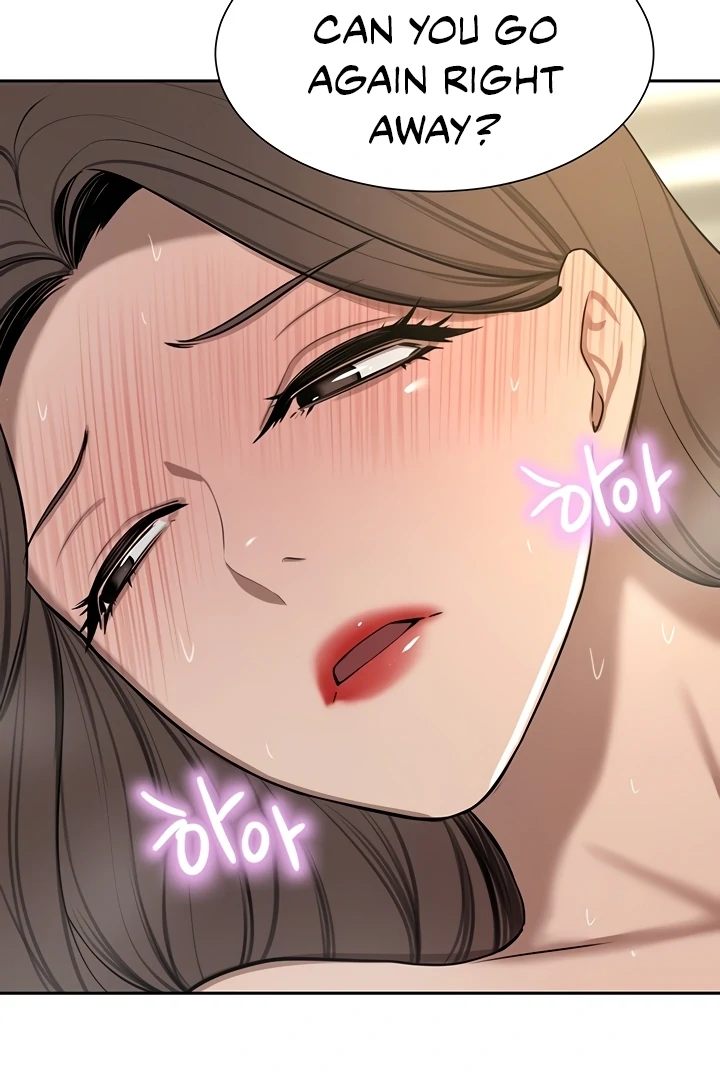 A Rich Lady Chapter 64 Page 73
