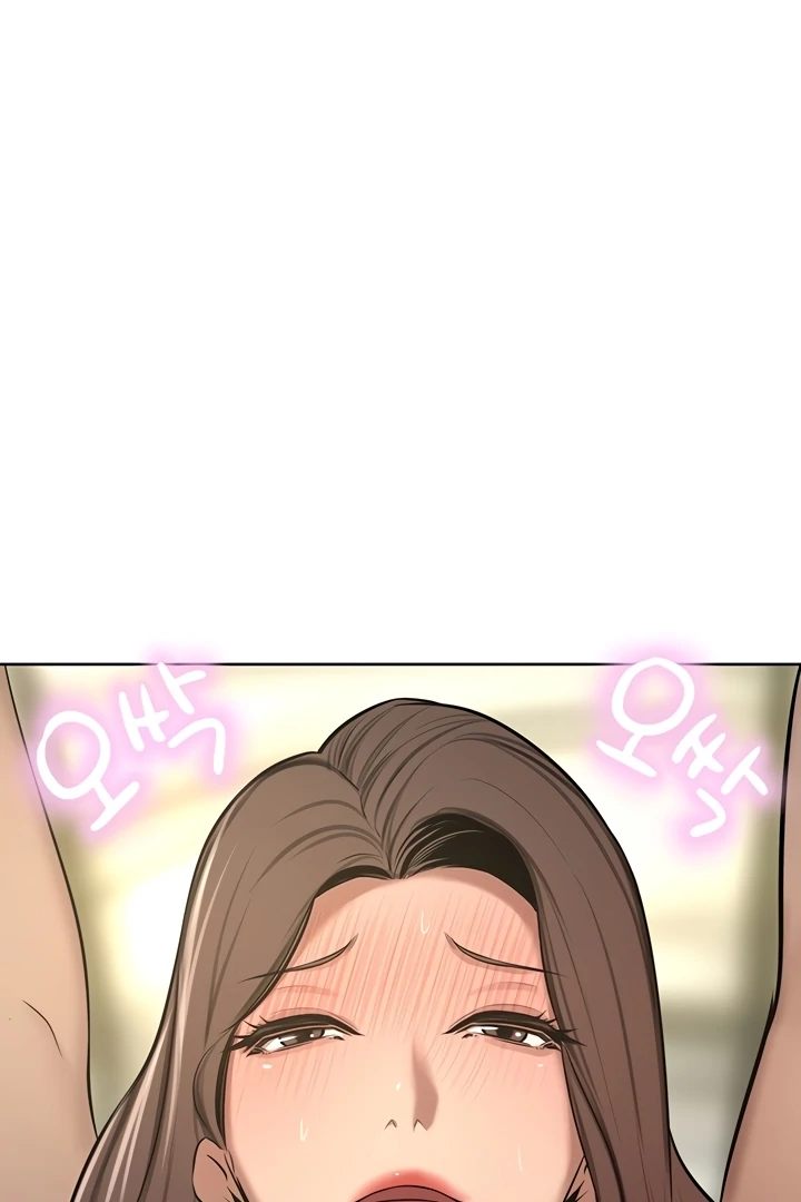 A Rich Lady Chapter 64 Page 81