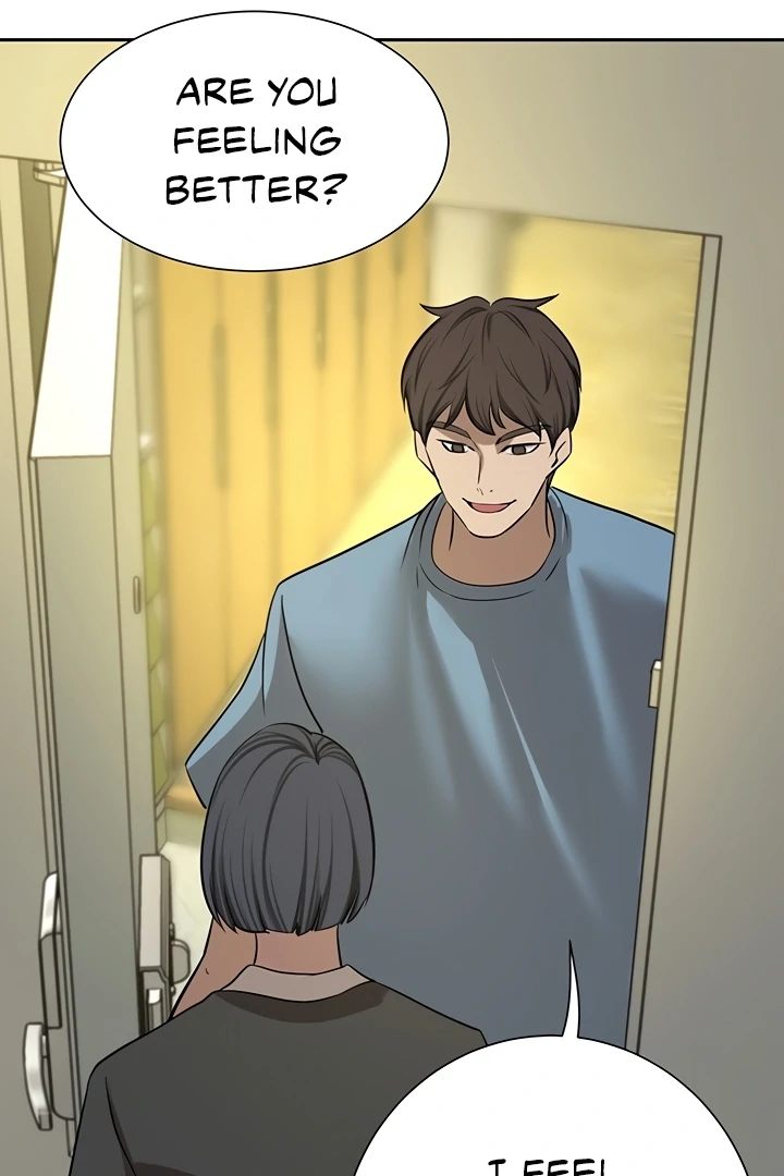 A Rich Lady Chapter 65 Page 43