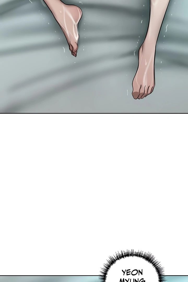 A Rich Lady Chapter 65 Page 83