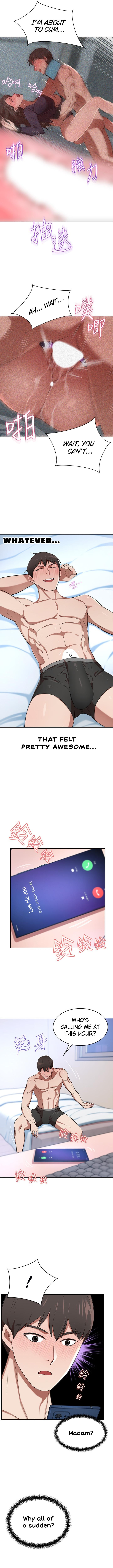 A Rich Lady Chapter 7 Page 7