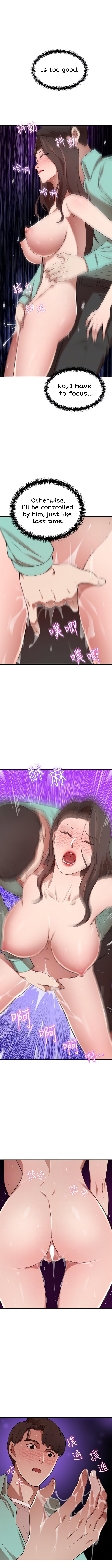 A Rich Lady Chapter 8 Page 5