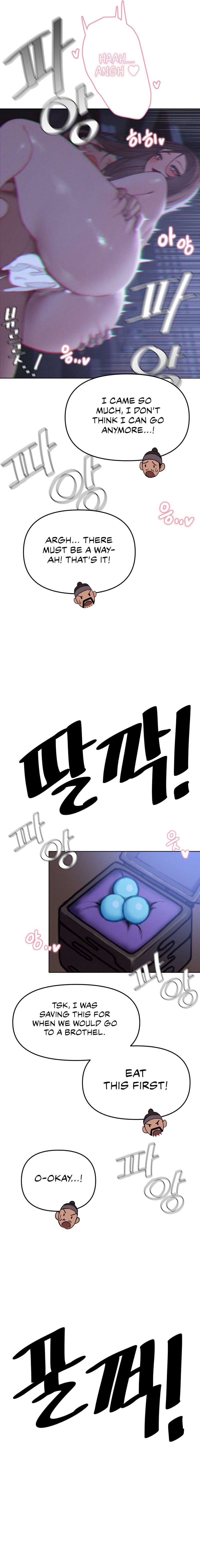 Getting Down To Business Chapter 2 Page 3
