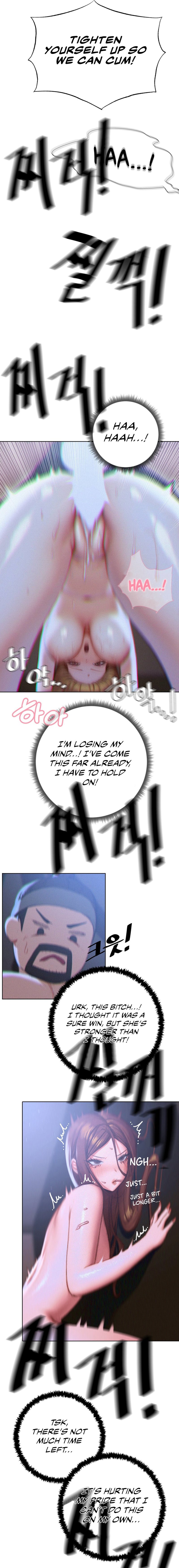 Getting Down To Business Chapter 2 Page 7