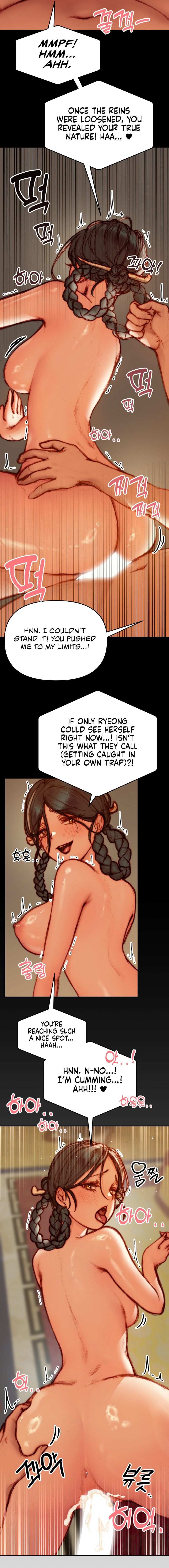 Getting Down To Business Chapter 4 Page 6