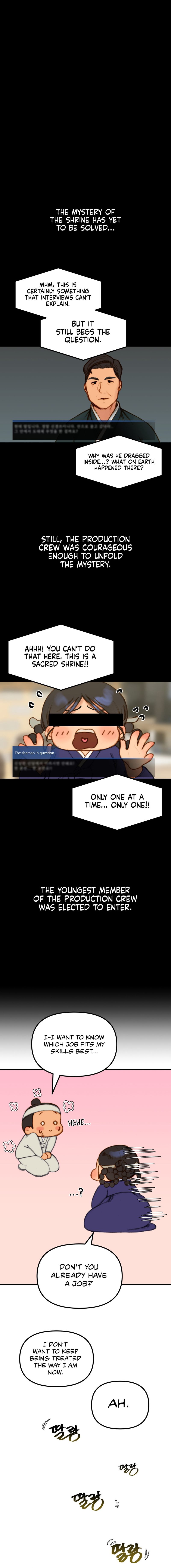 Getting Down To Business Chapter 5 Page 2