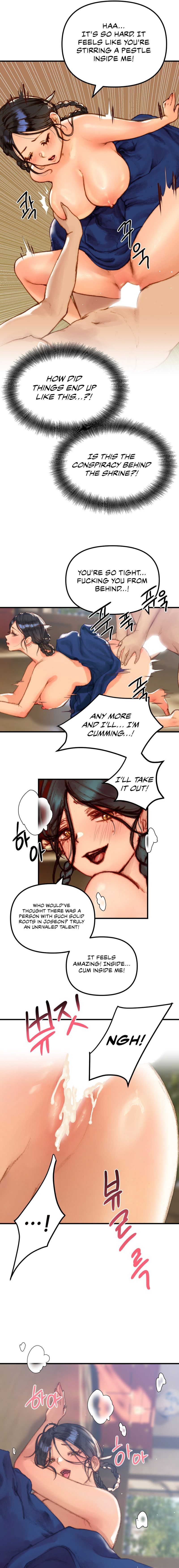 Getting Down To Business Chapter 5 Page 6