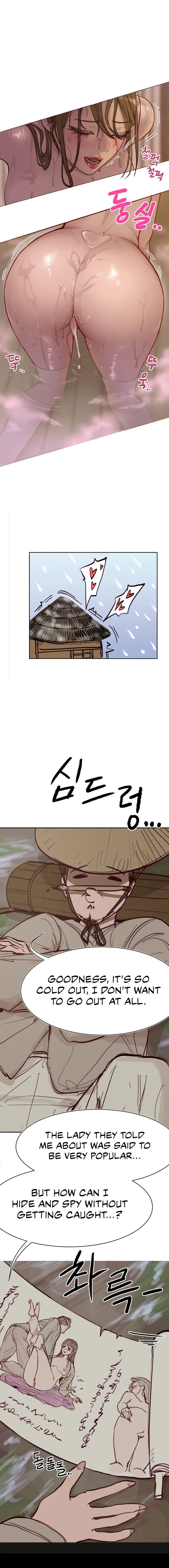 Getting Down To Business Chapter 6 Page 12