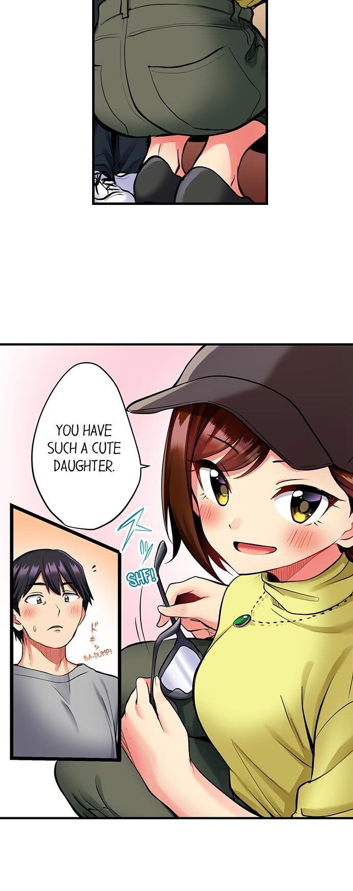 Even an Innocent TV Show Singer Needs Sex… Chapter 1 Page 13