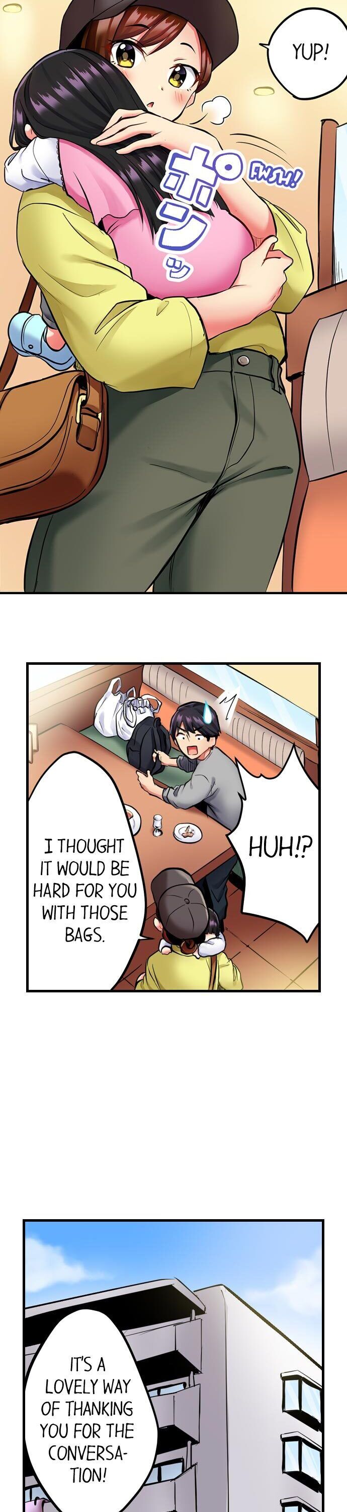 Even an Innocent TV Show Singer Needs Sex… Chapter 1 Page 17