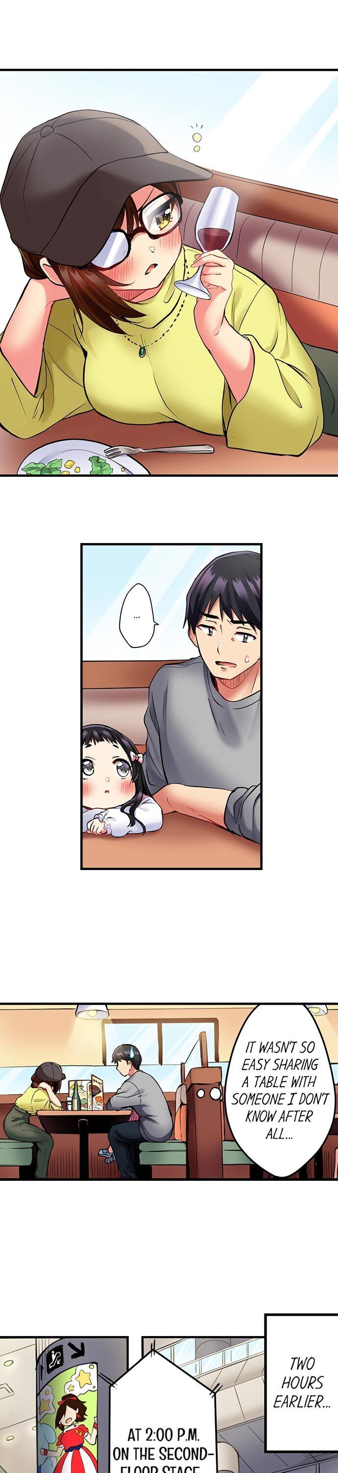 Even an Innocent TV Show Singer Needs Sex… Chapter 1 Page 2