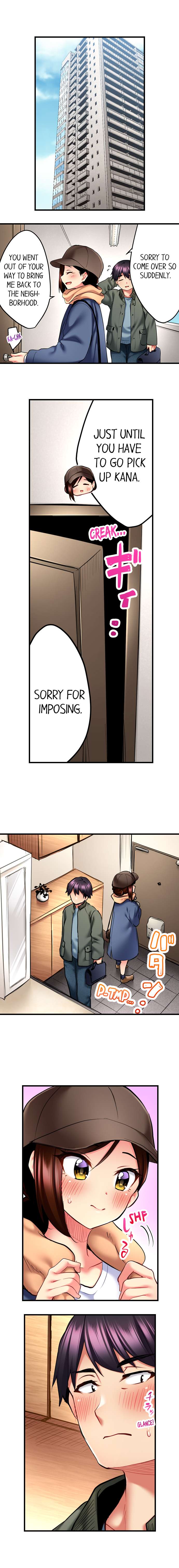 Even an Innocent TV Show Singer Needs Sex… Chapter 17 Page 4